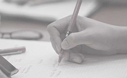 物业管理行业协会2025年工作计划