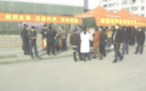 解除社区矫正申请书(精选7篇)