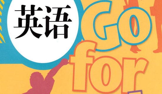 小学英语三年级下册工作总结(精选19篇)